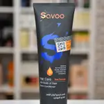 Savoo Shampoo - Nourishing W_ Protein All Types Of Hair